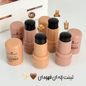 تینت ژله ای قهوه ای